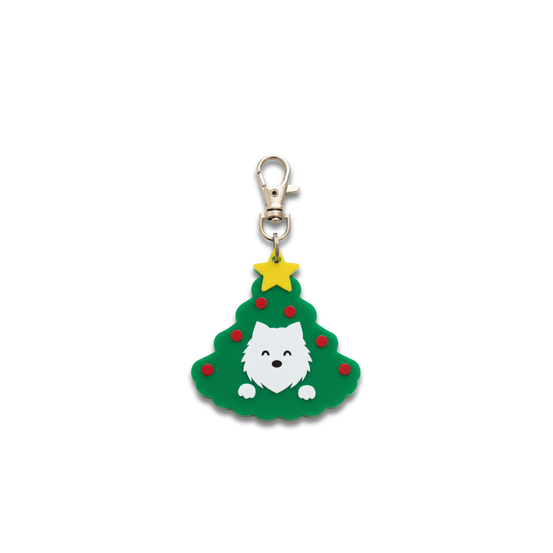 Placa ID Xmas Tree Dog